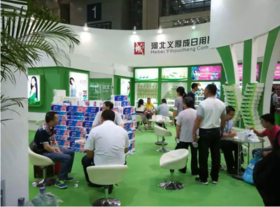 2022南京国际生活用纸及造纸技术设备展会