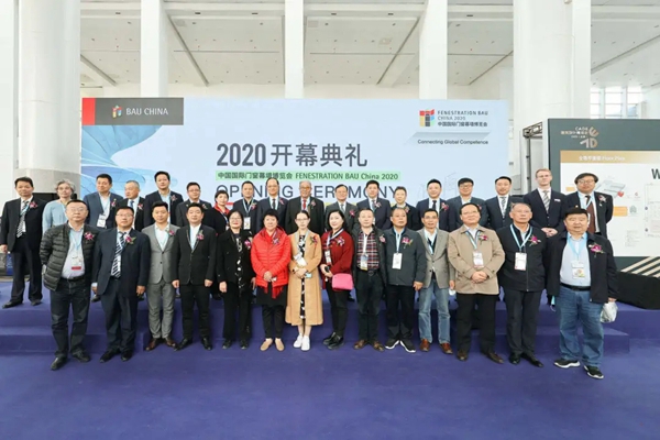 共创行业新势头 | FBC中国国际门窗幕墙博览会盛大开幕！